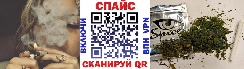 цена   Карталы  БУТИРАТ оксибутират 