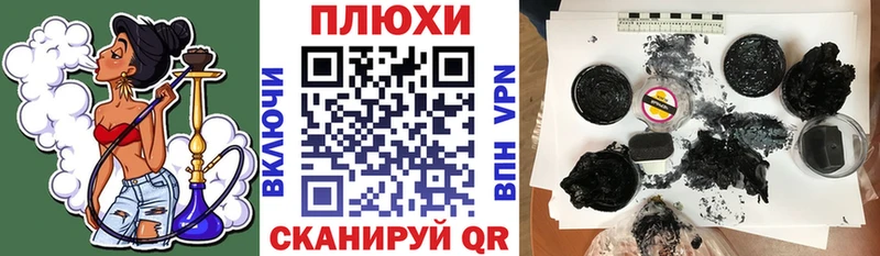 где продают   Карталы  Гашиш Premium 