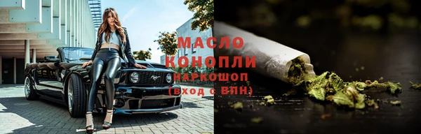 героин Богородск