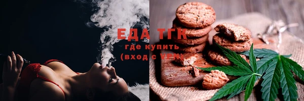 героин Богородск