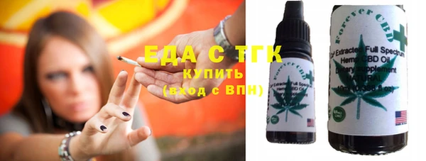 героин Богородск