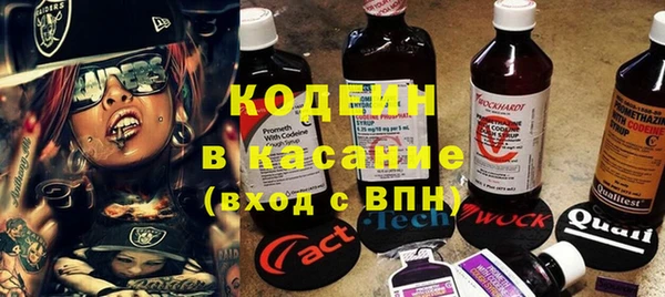 героин Богородск