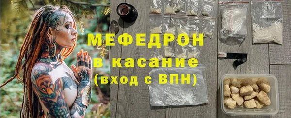 героин Богородск
