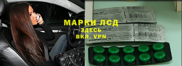 mdma Богданович