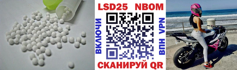 LSD-25 экстази кислота  Карталы 