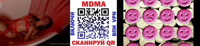 как найти   Карталы  MDMA кристаллы 