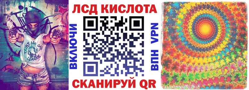 цена МЕГА рабочий сайт Марки NBOMe 1,8мг Карталы