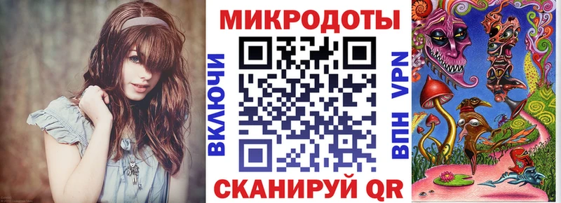 Галлюциногенные грибы GOLDEN TEACHER  blacksprut вход  Карталы 