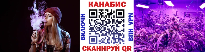 Бошки Шишки Bruce Banner  цены наркотик  Карталы 
